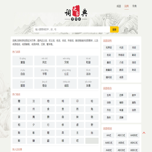 绍兴工厂装修