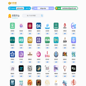 江苏茂翔电子科技有限公司