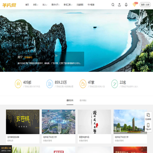 橄榄绿素材网