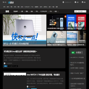 滚珠丝杠的精度如何？