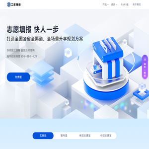 陕西省关中酒有限公司