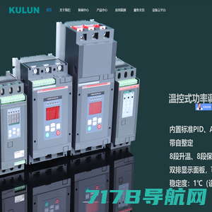 sckulun-四川库伦电气官网-电力调整器|调功器|功率调节器|整流电源|直流电源