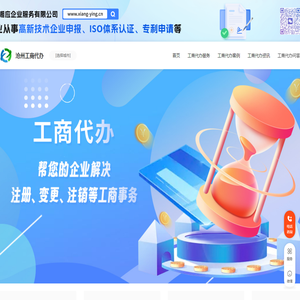 维普论文查重入口