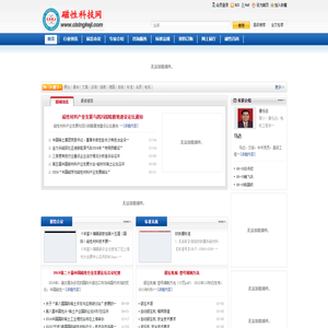 LZL在线工具——LZL TOOL