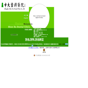牌战略策划,品牌形象设计,产品包装设计,门店空间设计,营销活动策划