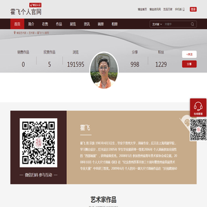 无锡郁勃金属制品有限公司