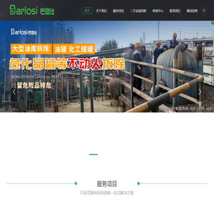 永辉资源网