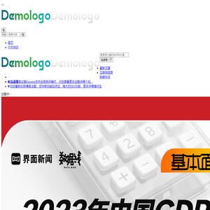 深圳前海阳光宝私募证券基金管理有限公司