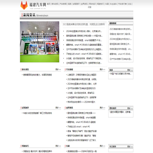 惠优佳官网 网上家具商城 在线销售家具、建材、家饰等 一站式家居购物网站