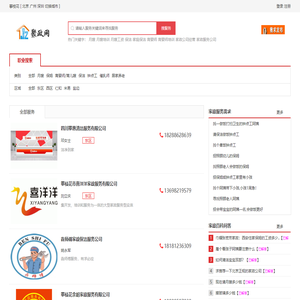 云起云市场