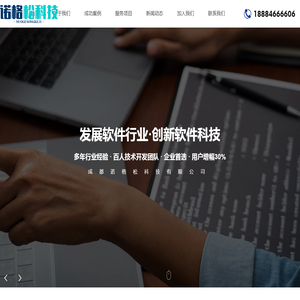 永辉资源网