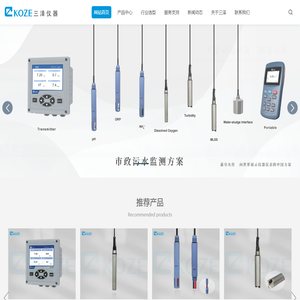 usb type c,type-c接口,micro usb母座,深圳市广佳源电子科技有限公司