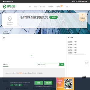 拖拉机平板吊,平板吊厂家