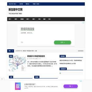 大功率金属激光焊接机价格