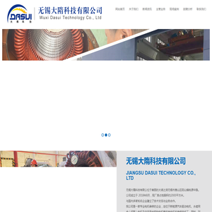 成都空放