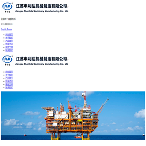 安卓乐园-2024最新软件游戏下载大全-2024最火游戏排行榜