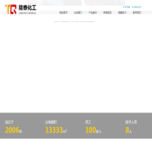 鞍山松叶制衣有限公司专业生产牛仔等休闲系列服装