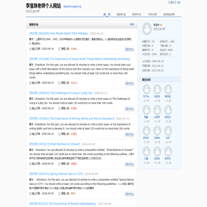 精诚教育培训中心