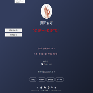 专业空间位置服务室内外电子地图开发公司