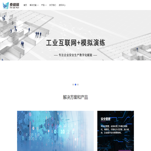 广西南宁市弘翔机电设备有限公司