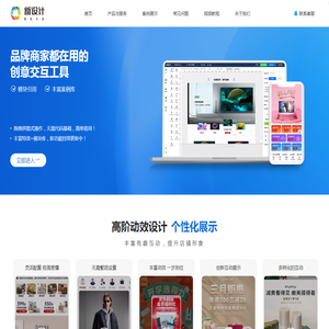 宁波私人借钱上门放款身份证借款个人快速借钱无抵押个人短借民间信用借款
