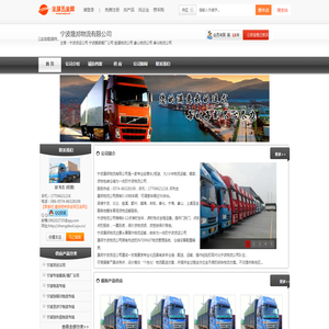 上海幺壹信息科技有限公司