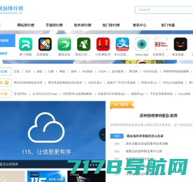 普洛斯官网 | 普洛斯投资（上海）有限公司