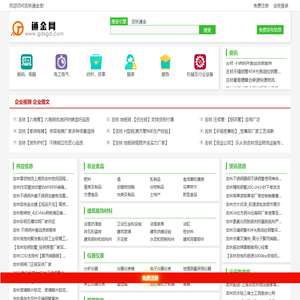 普洛斯官网 | 普洛斯投资（上海）有限公司