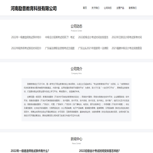 上海道具印刷,标识标牌印刷,亚克力印刷,PVC印刷
