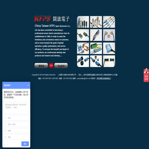 乾源钦装饰设计有限公司