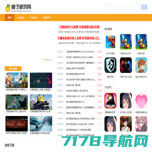 九游手机网游_手游下载门户_好玩的手机游戏排行榜