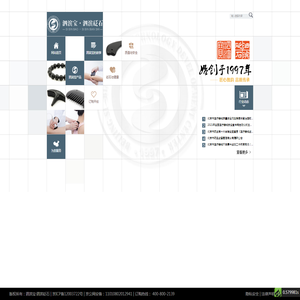 加热磁力搅拌器_磁力加热搅拌器_上海化学实验室搅拌器厂家_实验室仪器-上海梅颖浦仪器仪表制造有限公司【恒温磁力搅拌器品牌厂家】