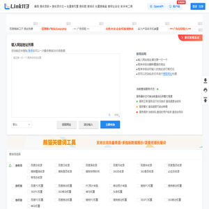 唐山市行金圆食品有限公司-速冻甜玉米_速冻青豆_速冻果蔬