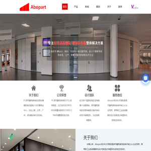 Abopart