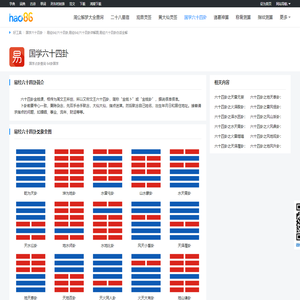 成都洗脱机厂家