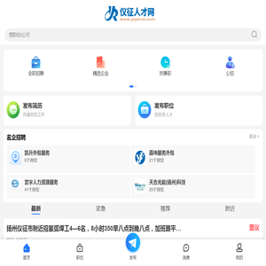 广州市奥莹贸易有限公司_塑料用颜料,助剂销售,塑料用特殊化学品