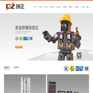 海信网址导航之家hisense.wang