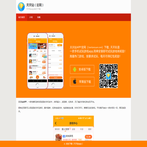 上海阜景密封技术有限公司