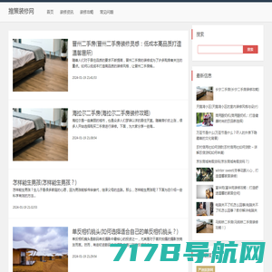 中国设计之窗-作品设计及备案门户