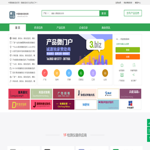 宁波私人借钱上门放款身份证借款个人快速借钱无抵押个人短借民间信用借款