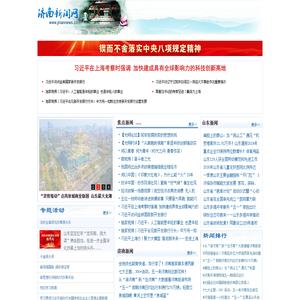 兄弟木门加盟