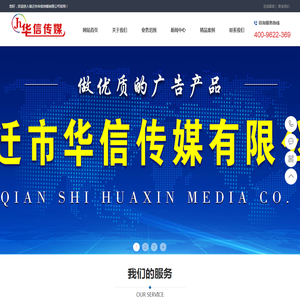 吕亚阀门☆专业球阀制造商