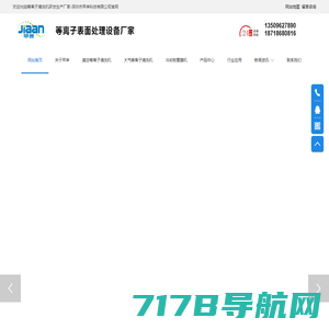kaiyun开云· 网页版(中国)官方网站