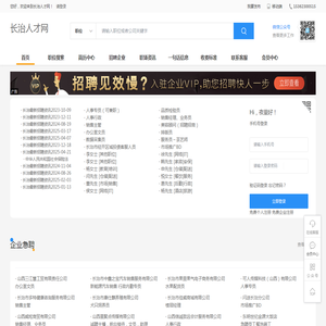 北京瑞丰合烹科技有限公司