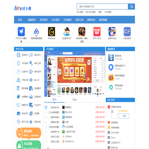 泛微云桥e