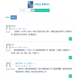 芜湖中一检测技术研究院有限公司,安全评价,职业病危害评价（含放射),节能评估,环境检测,建筑工程质量检测,企业日常检测及现状评估,持续清洁生产审核