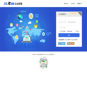 深圳市长江机械设备有限公司