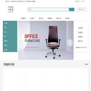 365农业网