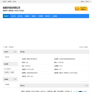 生活必备小常识-实用的基本生活常识大全-常识网