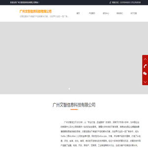 防勒索软件